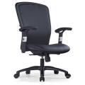 Furniture Swivel Staff Office Leather Chair (RFT-B2010-3)